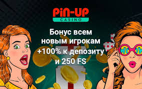 Pin-Up Kazino İcmalı - Ekspert və Oyunçu Reytinqləri 